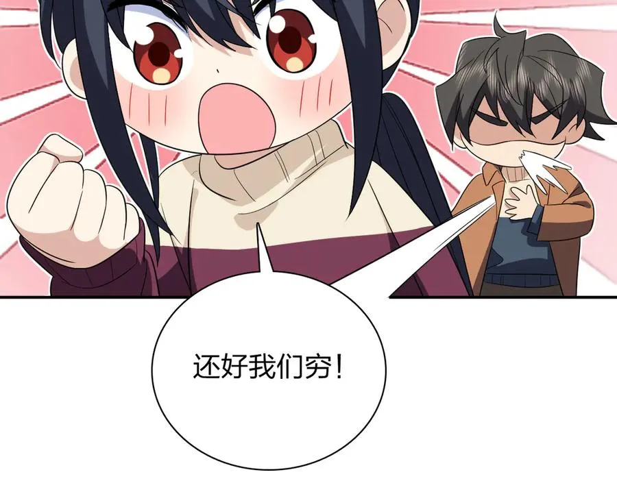 337 第19页