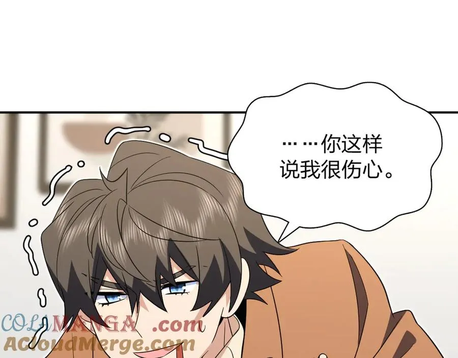 337 第21页