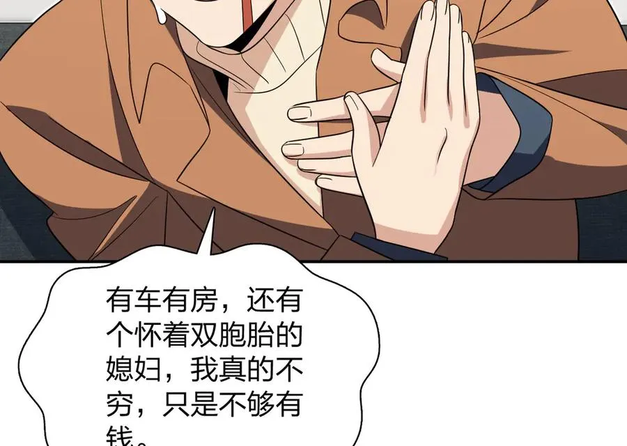337 第22页