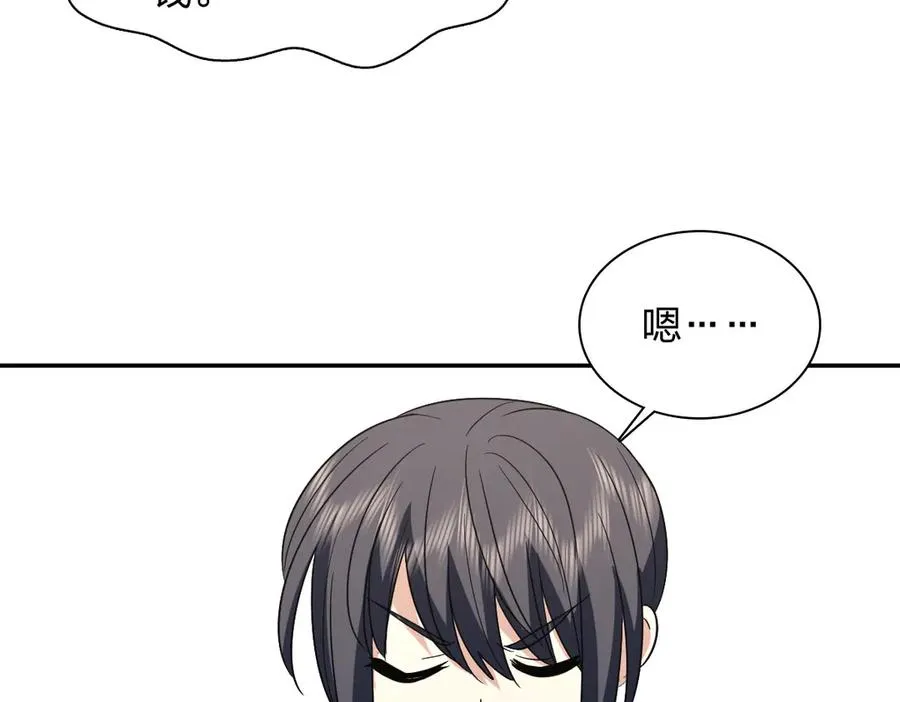 337 第23页