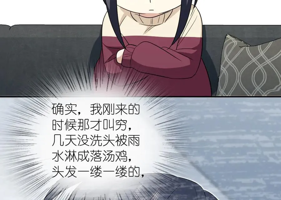 337 第24页