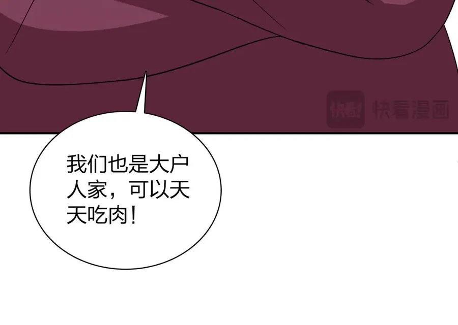 337 第34页
