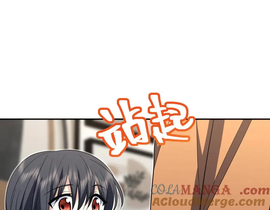 337 第41页