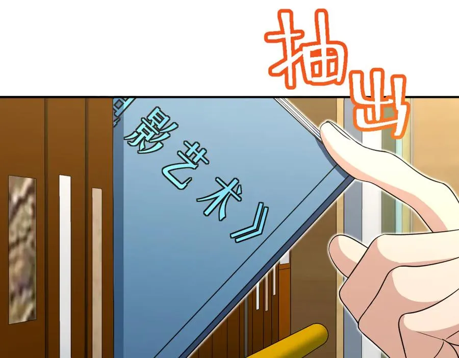 337 第44页