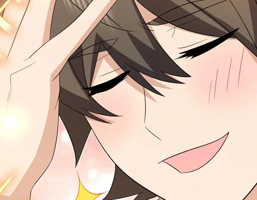 337 第47页
