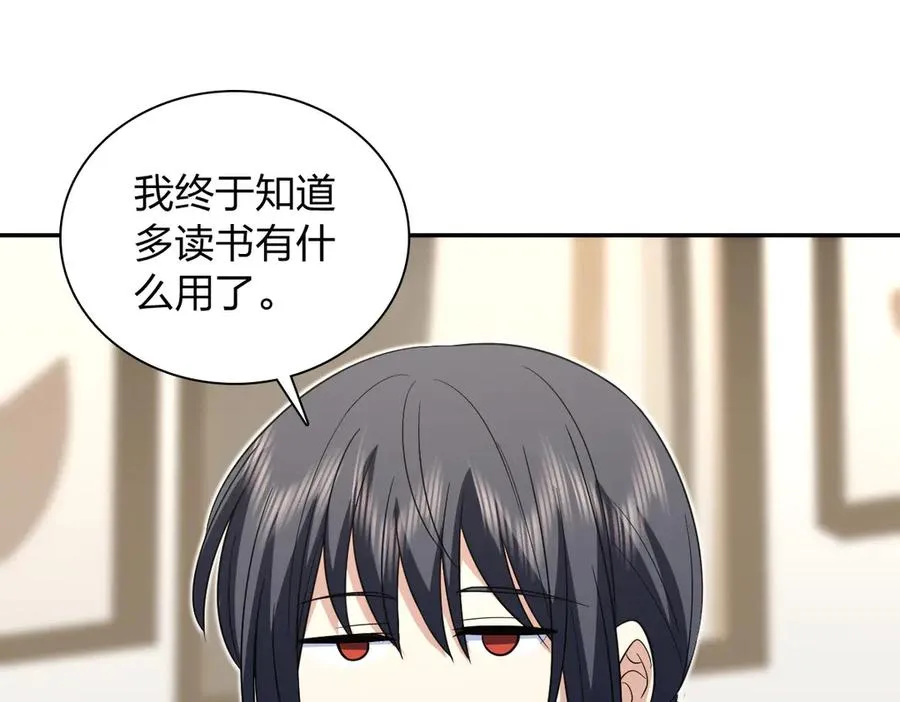 337 第51页