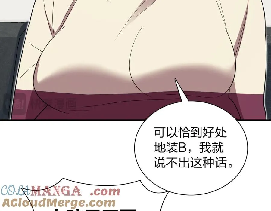 337 第53页