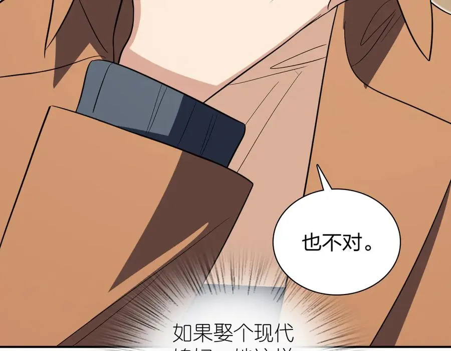 337 第63页