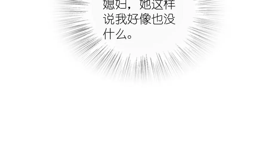 337 第64页