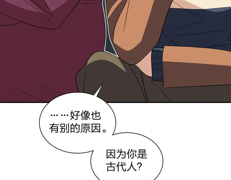 337 第68页