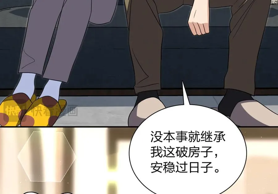 337 第102页