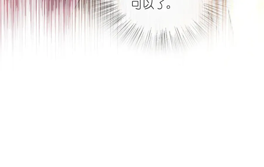 337 第106页