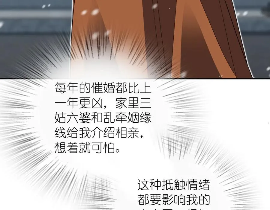 337 第115页