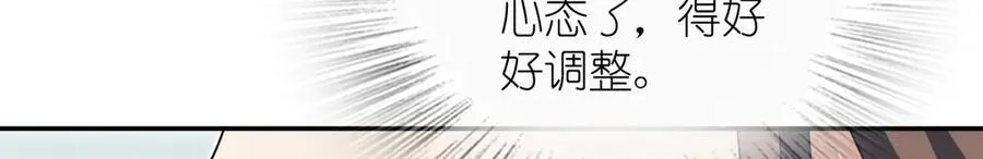337 第116页