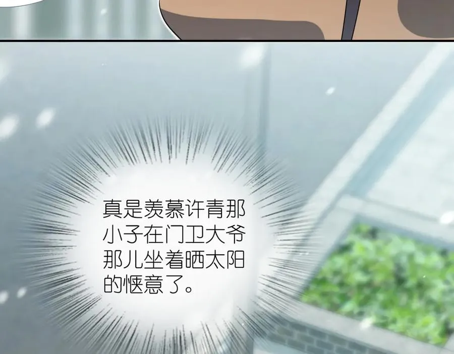 337 第118页