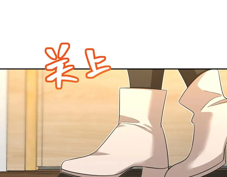 337 第126页