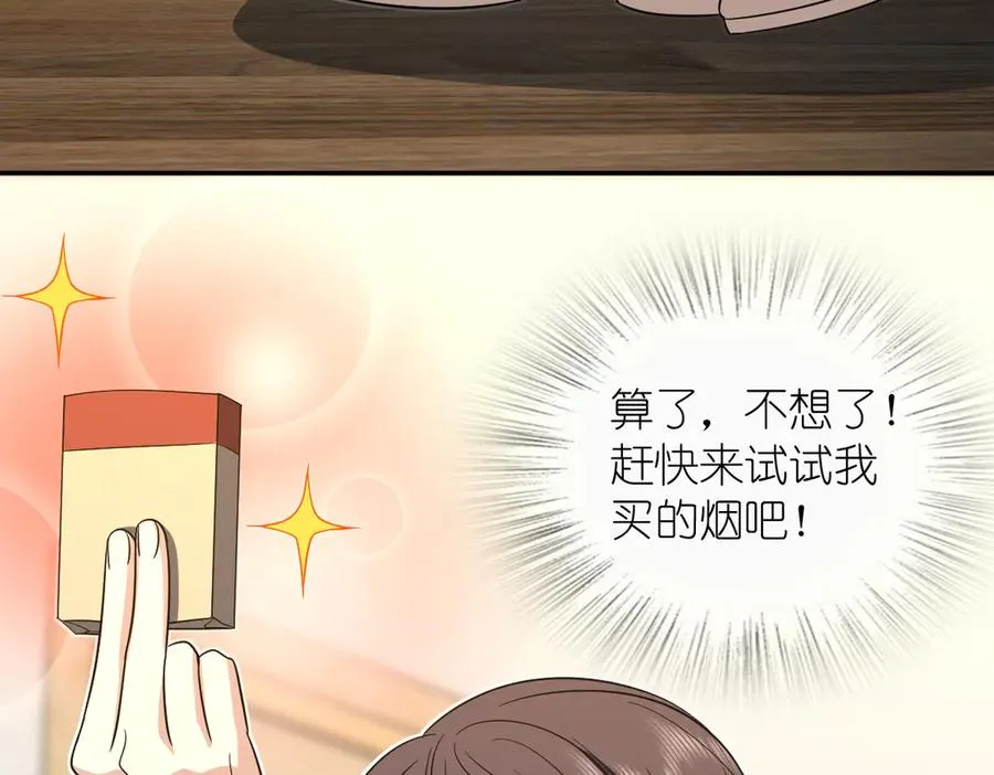 337 第127页