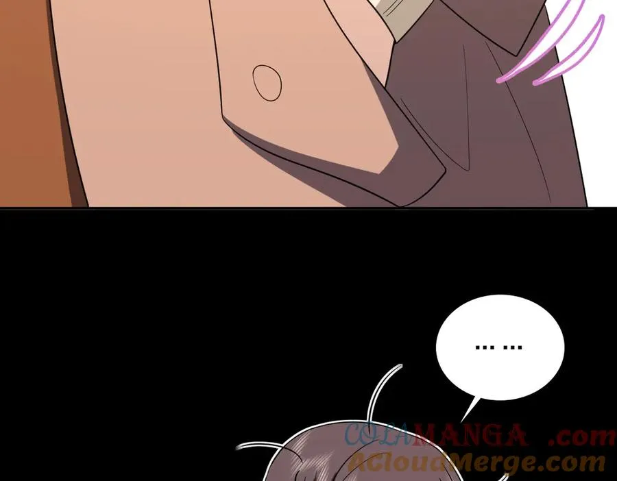 337 第133页