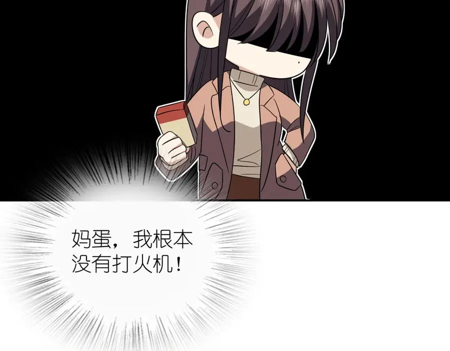 337 第135页
