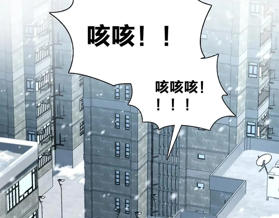 337 第144页