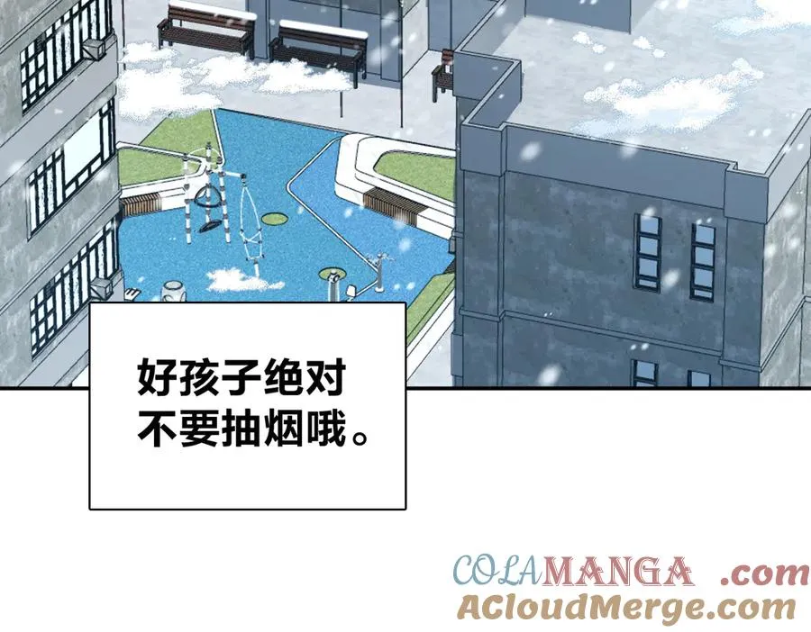 337 第145页