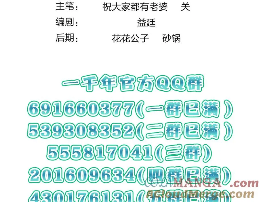 337 第149页