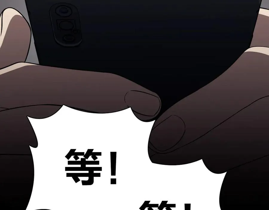 338 第16页