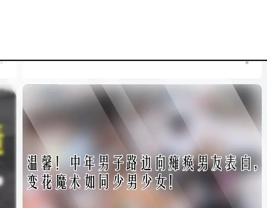 338 第18页