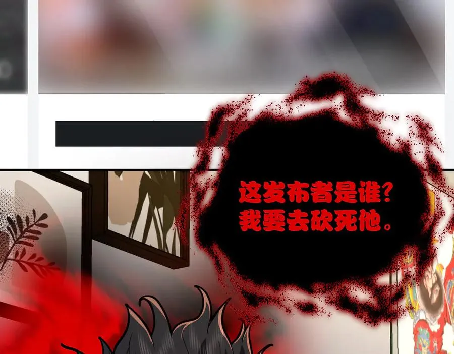 338 第19页