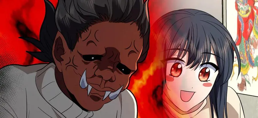 338 第20页