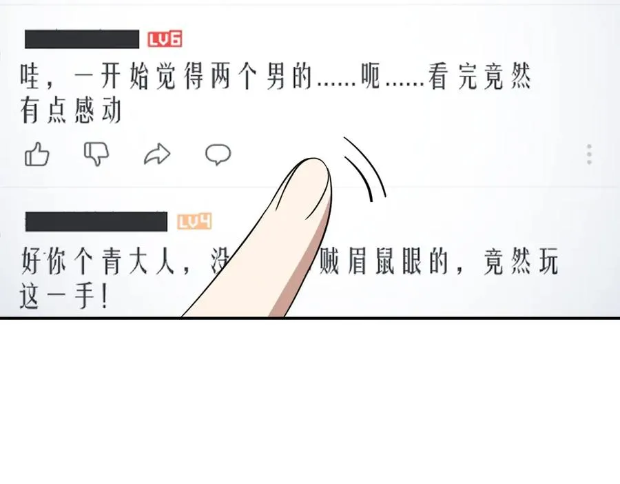 338 第24页