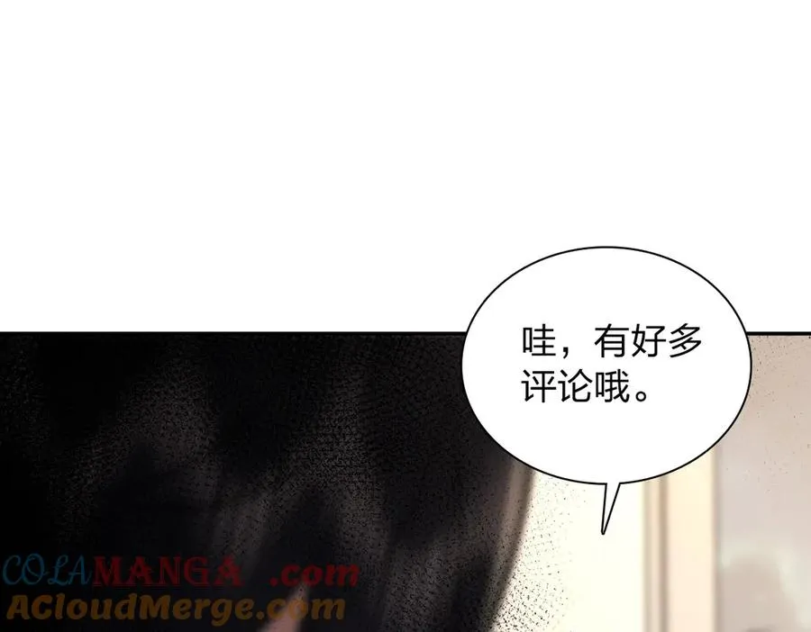338 第25页