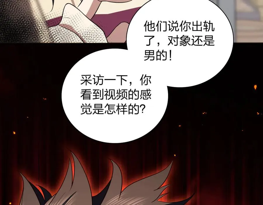 338 第28页
