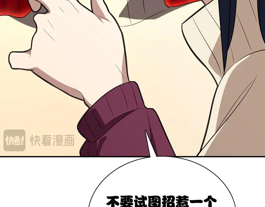 338 第31页