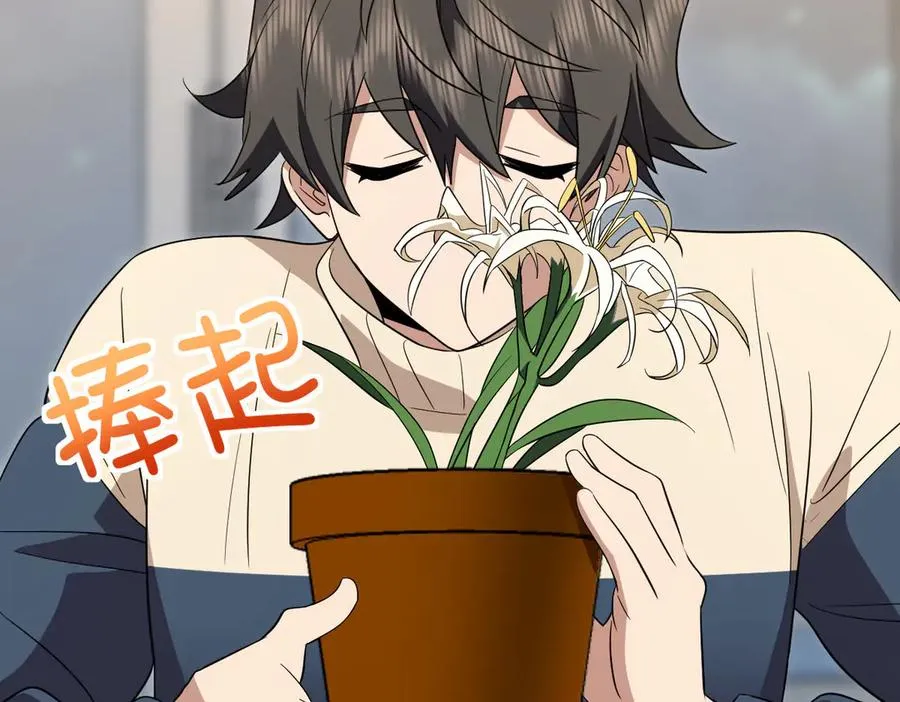338 第40页