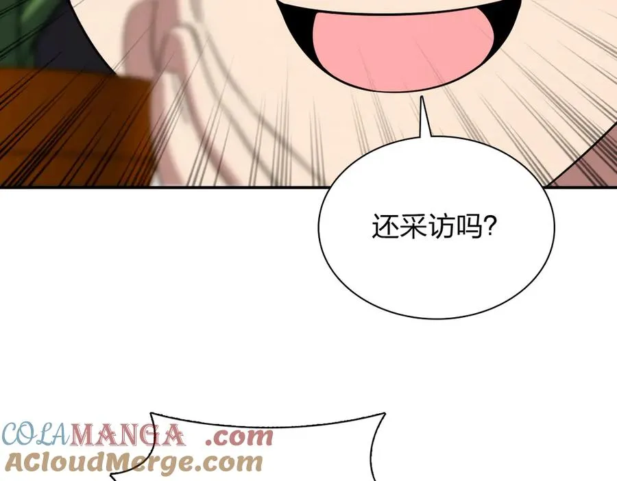 338 第45页