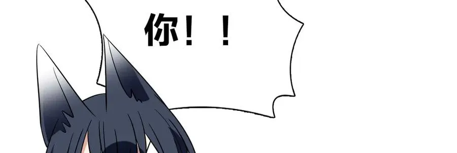 338 第46页