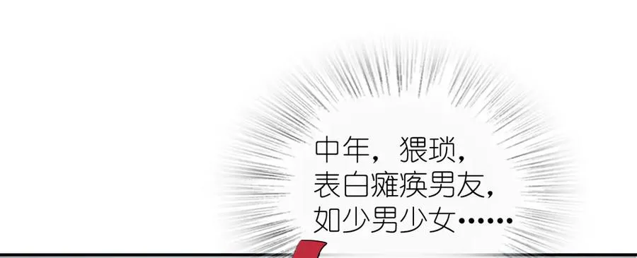 338 第52页