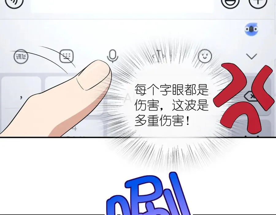 338 第54页