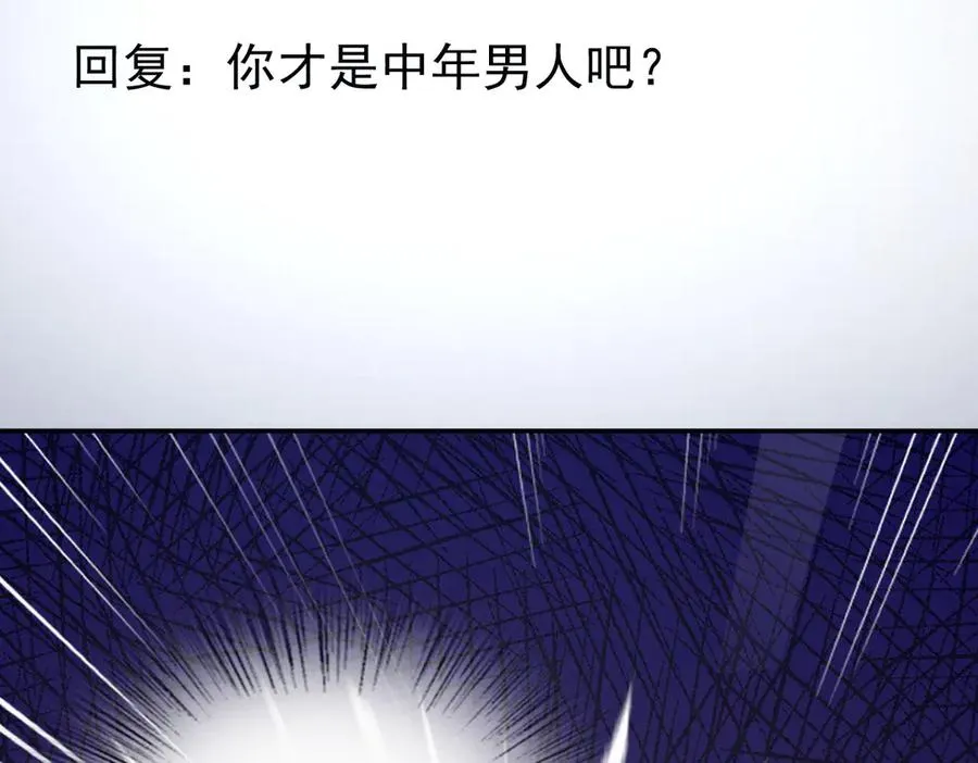 338 第56页