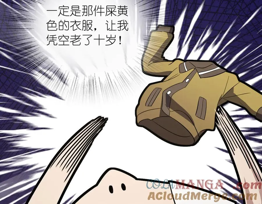 338 第57页