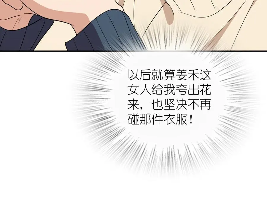 338 第60页