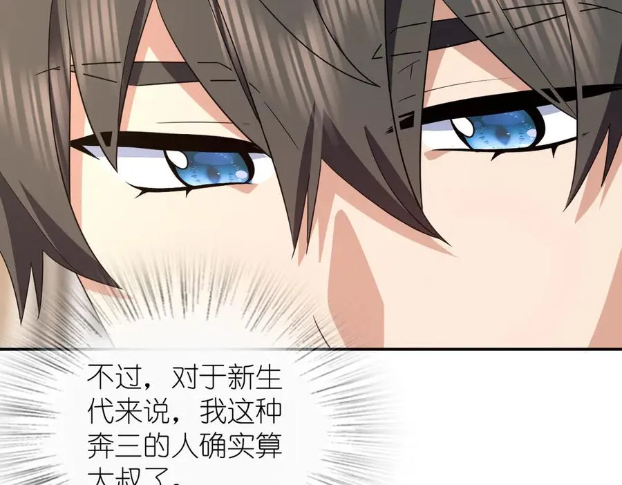 338 第62页
