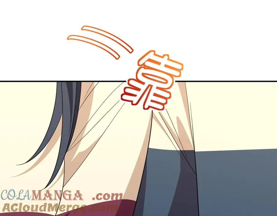338 第65页