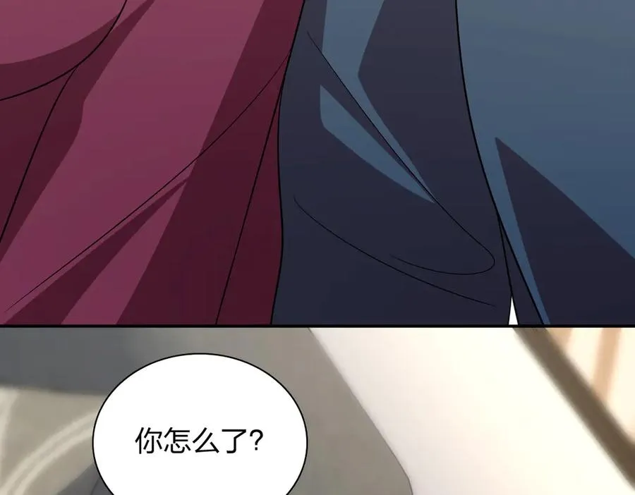 338 第66页