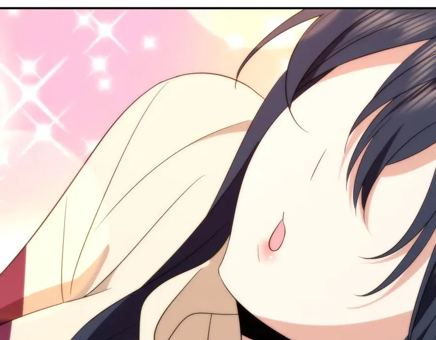 338 第71页