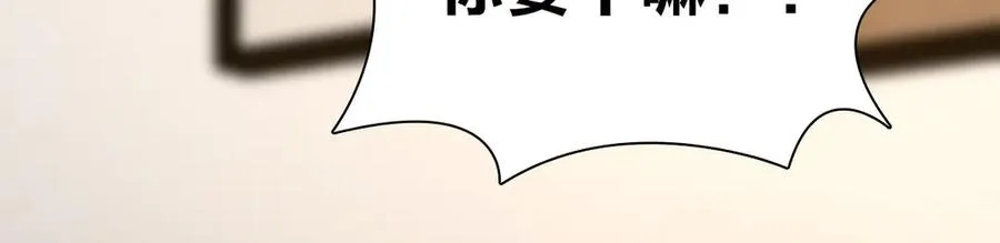 338 第79页