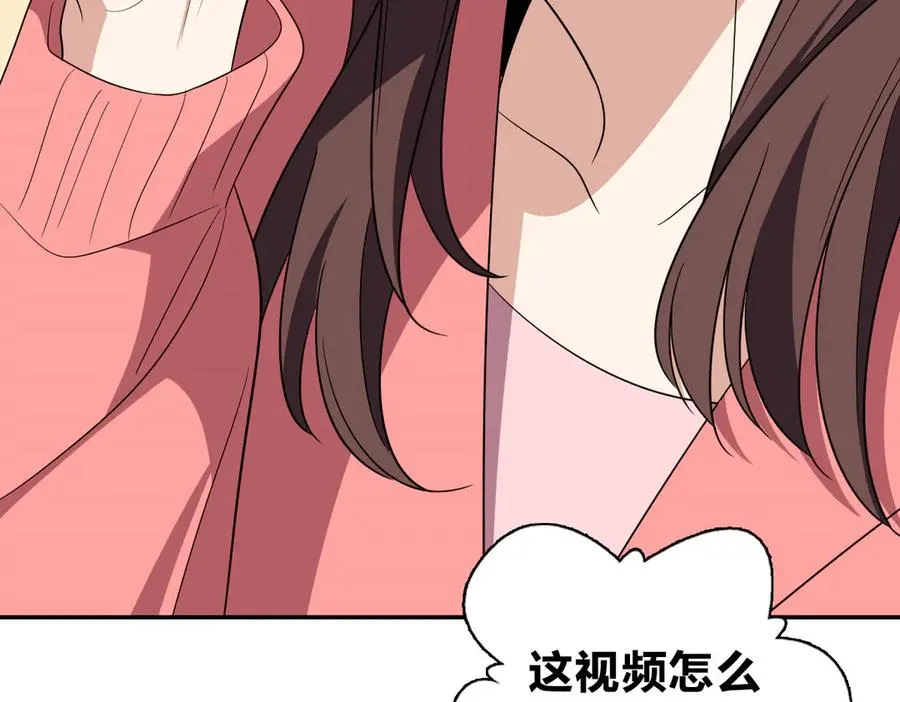 338 第91页