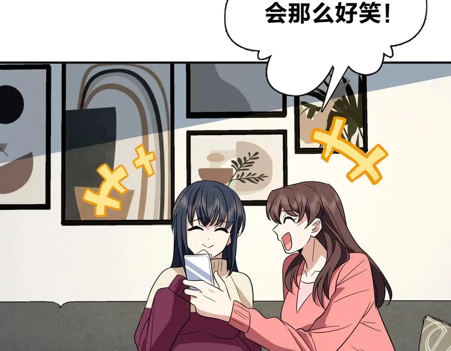 338 第92页