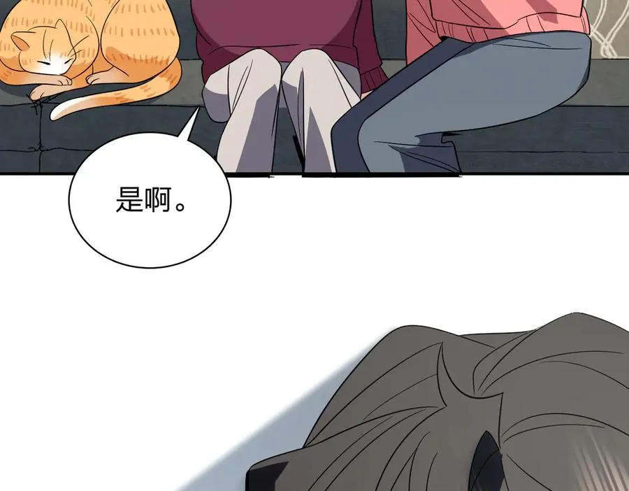 338 第94页